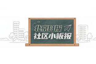 后防中坚！瓦拉内本场数据：15次解围，2封堵，3拦截，评分7.8分